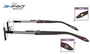 最終値下げ！執事眼鏡 ブルーアーカイブ 眼鏡フレーム 角楯カリン モデル 61CB8PAfz-L._UF350,350_QL50_.jpg
